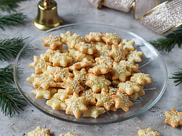 Křehké sýrové hvězdičky